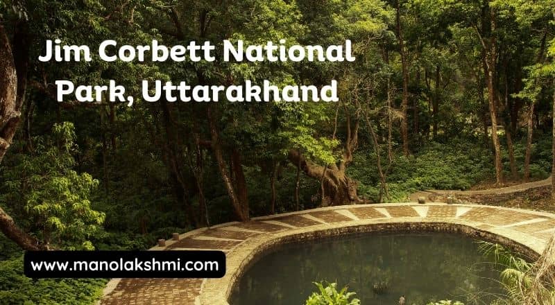Jim Corbett National Park Uttarakhand
